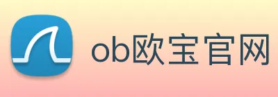 ob欧宝官网 logo